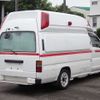 nissan elgrand 2016 CFJ1340058 image 41