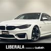 bmw m3 2014 -BMW--BMW M3 CBA-3C30--WBS3C92070J274076---BMW--BMW M3 CBA-3C30--WBS3C92070J274076- image 1