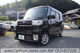 toyota pixis-mega 2020 -TOYOTA--Pixis Mega LA700A--0028167---TOYOTA--Pixis Mega LA700A--0028167-