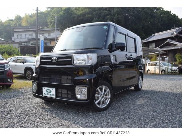 toyota pixis-mega 2020 -TOYOTA--Pixis Mega LA700A--0028167---TOYOTA--Pixis Mega LA700A--0028167- image 1
