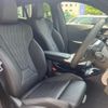 bmw x2 2024 -BMW--BMW X2 3BA-42GM20--WBA42GM0205116***---BMW--BMW X2 3BA-42GM20--WBA42GM0205116***- image 15