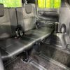 toyota voxy 2019 -TOYOTA--Voxy DBA-ZRR80W--ZRR80-0562760---TOYOTA--Voxy DBA-ZRR80W--ZRR80-0562760- image 10