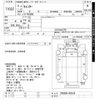 mitsubishi-fuso canter 1993 -MITSUBISHI--Canter FB308B-483538---MITSUBISHI--Canter FB308B-483538- image 3