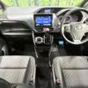 toyota voxy 2019 -TOYOTA--Voxy ZRR80W--0548183---TOYOTA--Voxy ZRR80W--0548183- image 22