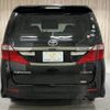 toyota alphard 2013 -TOYOTA--Alphard DBA-ANH20W--ANH20-8307826---TOYOTA--Alphard DBA-ANH20W--ANH20-8307826- image 19