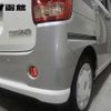 daihatsu move-canbus 2018 CFJ1637264 image 8