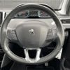 peugeot 2008 2019 -PEUGEOT--Peugeot 2008 ABA-A94HN01--VF3CUHNZTKY023301---PEUGEOT--Peugeot 2008 ABA-A94HN01--VF3CUHNZTKY023301- image 18