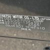 daihatsu mira-e-s 2015 -DAIHATSU--Mira e:s DBA-LA300S--LA300S-1354391---DAIHATSU--Mira e:s DBA-LA300S--LA300S-1354391- image 31