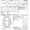 suzuki wagon-r 2007 -SUZUKI 【福岡 582な9520】--Wagon R MH22S-277771---SUZUKI 【福岡 582な9520】--Wagon R MH22S-277771- image 3