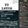 audi tt 2015 -AUDI--Audi TT FVCHH--G1009556---AUDI--Audi TT FVCHH--G1009556- image 2