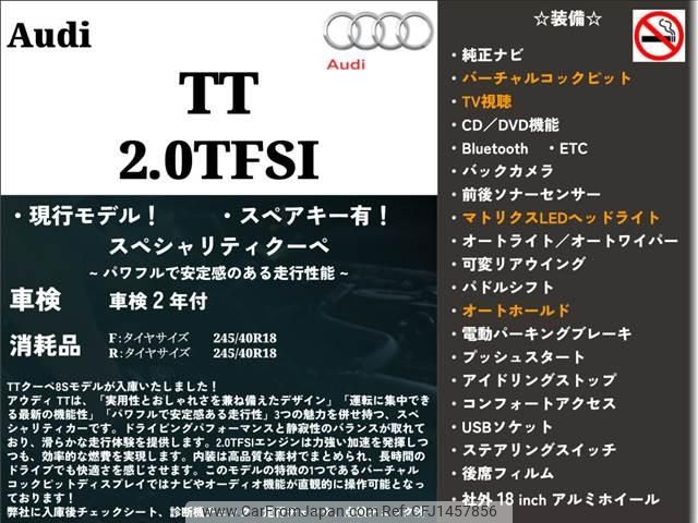 audi tt 2015 -AUDI--Audi TT FVCHH--G1009556---AUDI--Audi TT FVCHH--G1009556- image 2