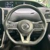nissan serena 2017 CFJ1731462 image 12