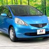 honda fit 2010 CFJ1665993 image 16