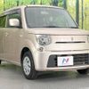 suzuki mr-wagon 2014 -SUZUKI--MR Wagon DBA-MF33S--MF33S-647386---SUZUKI--MR Wagon DBA-MF33S--MF33S-647386- image 16