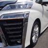 toyota vellfire 2019 -TOYOTA--Vellfire DBA-AGH30W--AGH30-0237881---TOYOTA--Vellfire DBA-AGH30W--AGH30-0237881- image 8