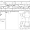 nissan kix 2020 -NISSAN--KIX 6AA-P15--P15-015184---NISSAN--KIX 6AA-P15--P15-015184- image 3