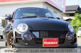 daihatsu copen 2010 -DAIHATSU--Copen ABA-L880K--L880K-0053850---DAIHATSU--Copen ABA-L880K--L880K-0053850-