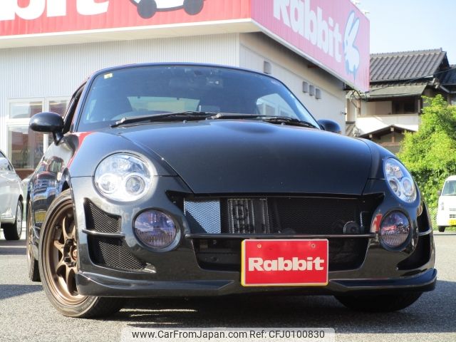 daihatsu copen 2010 -DAIHATSU--Copen ABA-L880K--L880K-0053850---DAIHATSU--Copen ABA-L880K--L880K-0053850- image 1