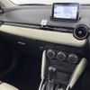 mazda demio 2014 CFJ0894015 image 10
