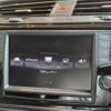 volkswagen golf-touran 2016 -VOLKSWAGEN--VW Golf Touran DBA-1TCZD--WVGZZZ1TZGW574827---VOLKSWAGEN--VW Golf Touran DBA-1TCZD--WVGZZZ1TZGW574827- image 13