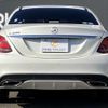 mercedes-benz c-class 2014 -MERCEDES-BENZ--Benz C Class RBA-205042--WDD2050422F044108---MERCEDES-BENZ--Benz C Class RBA-205042--WDD2050422F044108- image 17