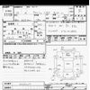 toyota wish 2012 -TOYOTA--Wish ZGE20W-0123023---TOYOTA--Wish ZGE20W-0123023- image 3