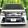 toyota vellfire 2016 -TOYOTA--Vellfire DBA-AGH30W--AGH30-0067770---TOYOTA--Vellfire DBA-AGH30W--AGH30-0067770- image 16