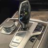 bmw 7-series 2016 -BMW--BMW 7 Series DBA-7A30--WBA7A22030G430131---BMW--BMW 7 Series DBA-7A30--WBA7A22030G430131- image 3