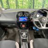 nissan note 2017 -NISSAN--Note DAA-HE12--HE12-069046---NISSAN--Note DAA-HE12--HE12-069046- image 2