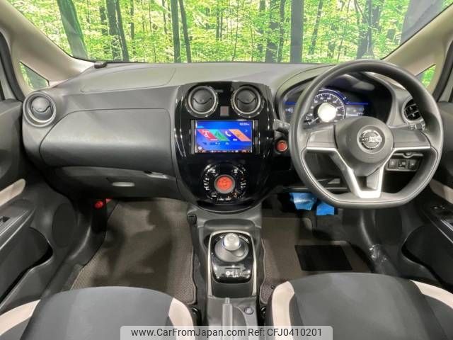 nissan note 2017 -NISSAN--Note DAA-HE12--HE12-069046---NISSAN--Note DAA-HE12--HE12-069046- image 2