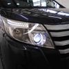 toyota noah 2014 -TOYOTA 【名変中 】--Noah ZRR80W--0043411---TOYOTA 【名変中 】--Noah ZRR80W--0043411- image 12