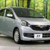 daihatsu mira-e-s 2016 -DAIHATSU--Mira e:s DBA-LA300S--LA300S-1379873---DAIHATSU--Mira e:s DBA-LA300S--LA300S-1379873- image 17