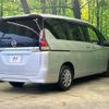 nissan serena 2019 CFJ1533819 image 17