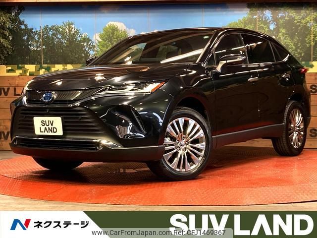 toyota harrier-hybrid 2023 quick_quick_AXUH80_AXUH80-0065105 image 1