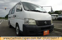 nissan caravan-bus 2003 -NISSAN--Caravan Bus KG-DWMGE25--DWMGE25005148---NISSAN--Caravan Bus KG-DWMGE25--DWMGE25005148-