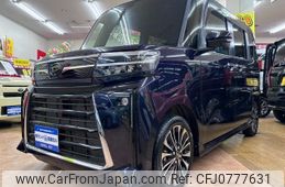 daihatsu tanto 2023 -DAIHATSU--Tanto LA660S--0081066---DAIHATSU--Tanto LA660S--0081066-