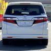 honda odyssey 2016 -HONDA--Odyssey DBA-RC1--RC1-1119821---HONDA--Odyssey DBA-RC1--RC1-1119821- image 7