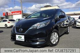 nissan note 2016 -NISSAN 【岡山 502ﾈ8717】--Note E12--514714---NISSAN 【岡山 502ﾈ8717】--Note E12--514714-