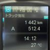mitsubishi-fuso fighter 2025 -MITSUBISHI--Fuso Fighter 2KG-FK62FZ--FK62FZ-***714---MITSUBISHI--Fuso Fighter 2KG-FK62FZ--FK62FZ-***714- image 23