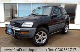 toyota rav4 1995 -TOYOTA--RAV4 E-SXA10G--SXA10-0109957---TOYOTA--RAV4 E-SXA10G--SXA10-0109957-