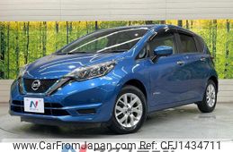 nissan note 2020 CFJ1434711