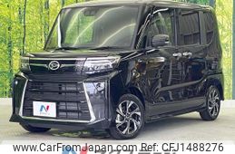daihatsu tanto 2024 CFJ1488276