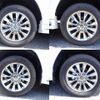 toyota land-cruiser-wagon 2023 CFJ1754013 image 23