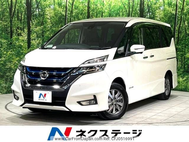 nissan serena 2018 -NISSAN--Serena DAA-HFC27--HFC27-021496---NISSAN--Serena DAA-HFC27--HFC27-021496- image 1