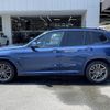 bmw x3 2019 quick_quick_LDA-TX20_WBATX32050LG58886 image 15