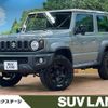 suzuki jimny-sierra 2022 -SUZUKI--Jimny Sierra 3BA-JB74W--JB74W-174919---SUZUKI--Jimny Sierra 3BA-JB74W--JB74W-174919- image 1