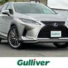 lexus rx 2021 CFJ1642245 image 1