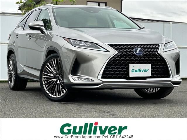 lexus rx 2021 CFJ1642245 image 1
