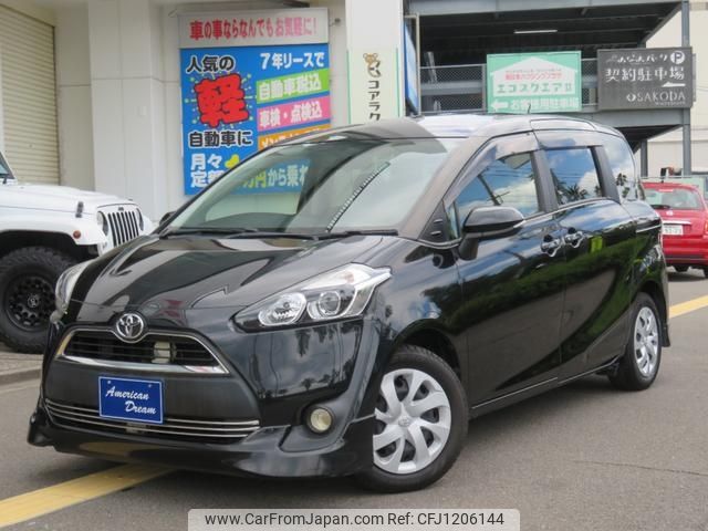 toyota sienta 2016 -TOYOTA--Sienta NSP170G--7071507---TOYOTA--Sienta NSP170G--7071507- image 1