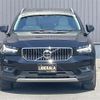 volvo xc40 2019 -VOLVO--Volvo XC40 DBA-XB420XC--YV1XZ16MCK2140599---VOLVO--Volvo XC40 DBA-XB420XC--YV1XZ16MCK2140599- image 17